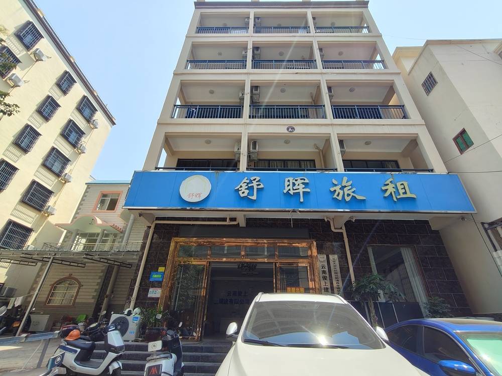 海南三亚乡导1567号酒店