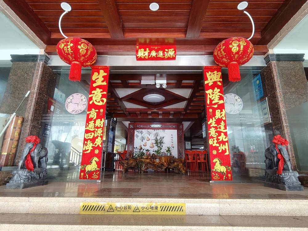 海南三亚乡导8555号公寓