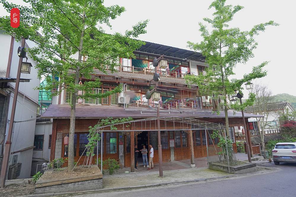 贵州安顺乡导1281号客栈