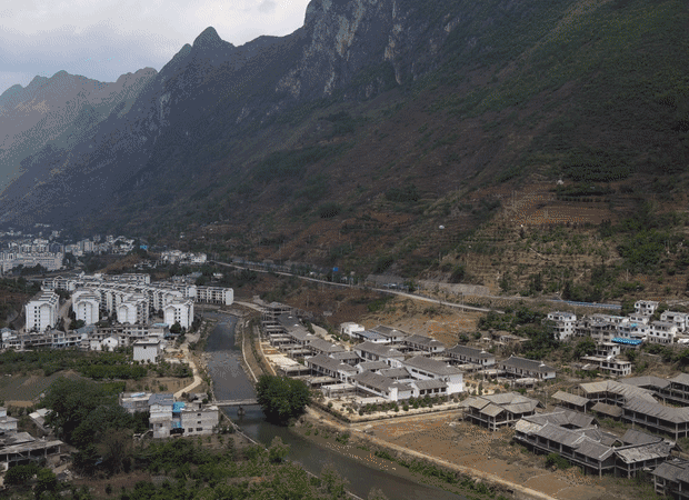 贵州六盘水乡导3583号康养中心