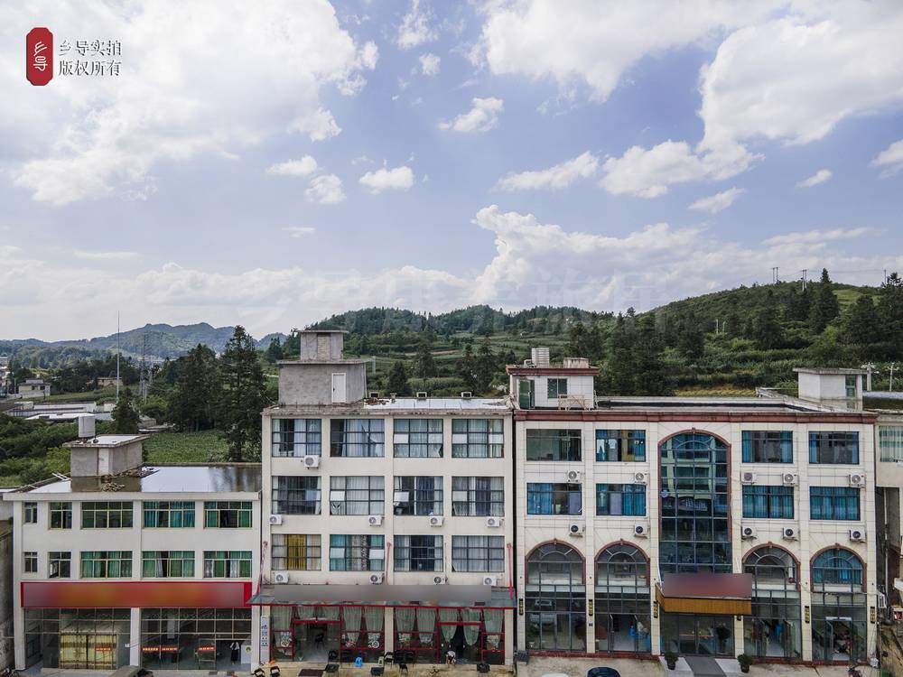 贵州贵阳乡导6209号民宿