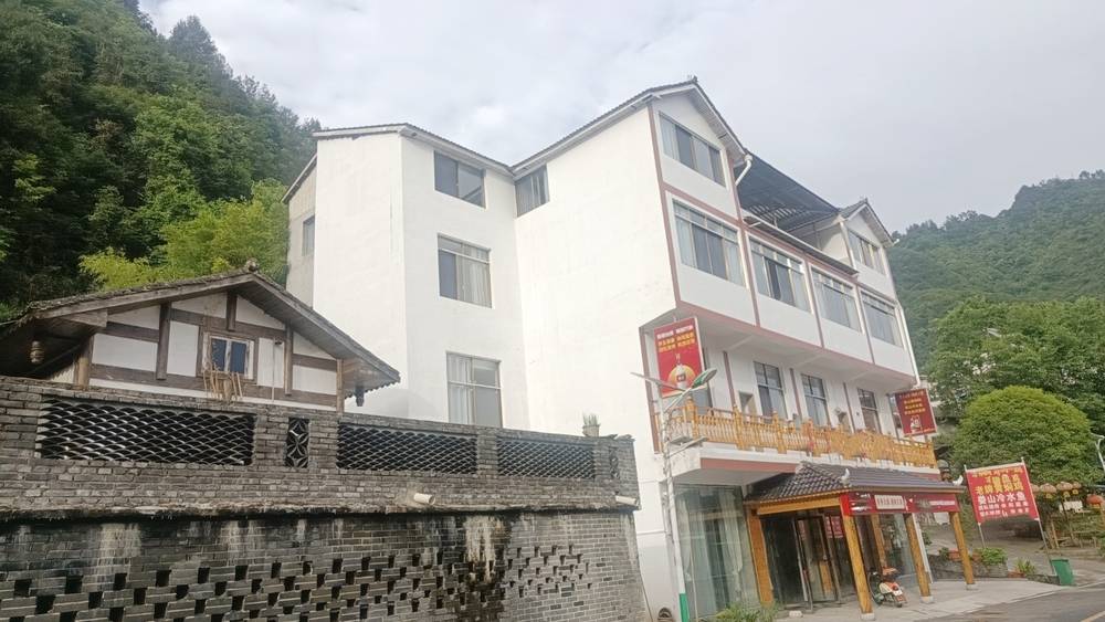 贵州遵义乡导6611号客栈