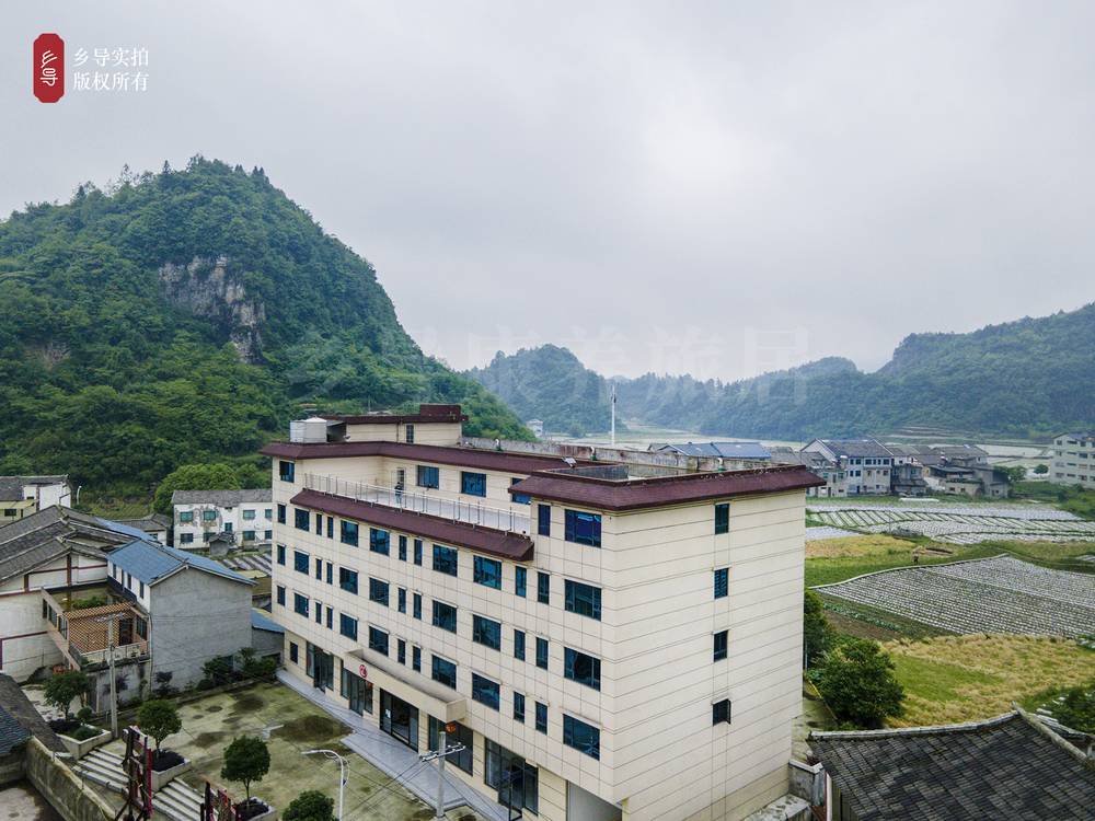 贵州遵义乡导0108号公寓