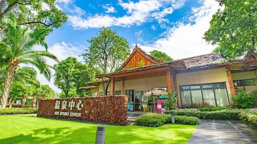 云南保山乡导3020号度假村