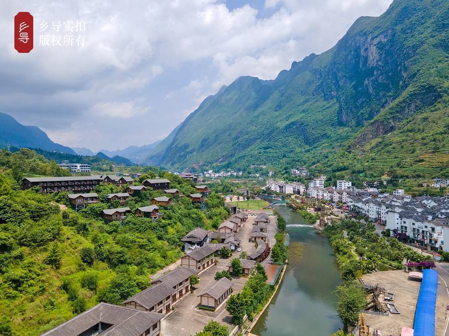 贵州六盘水乡导3320号民宿